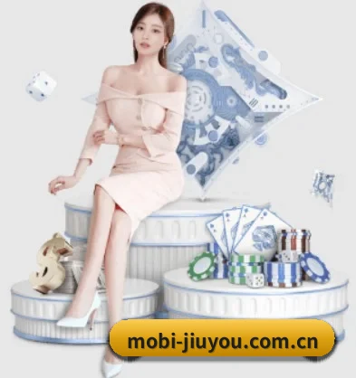 九游围绕看球场景设计的核心服务 - jiuyou