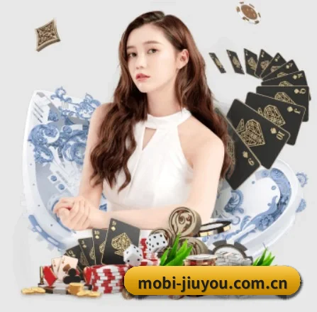 品牌创立 - 九游品牌正式登场,持有顶级运营资质,树立行业标杆。 | jiuyou