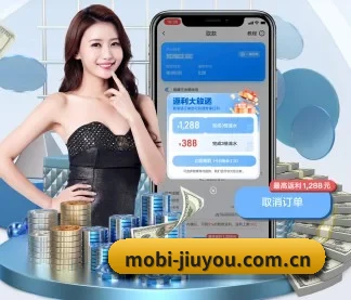 智能升级 - 全面拥抱AI技术,智能化推荐系统全面上线,用户体验再升级。